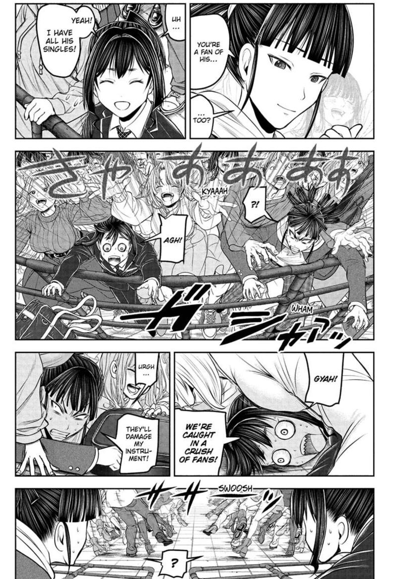Nige Jouzu No Wakagimi 238e 31