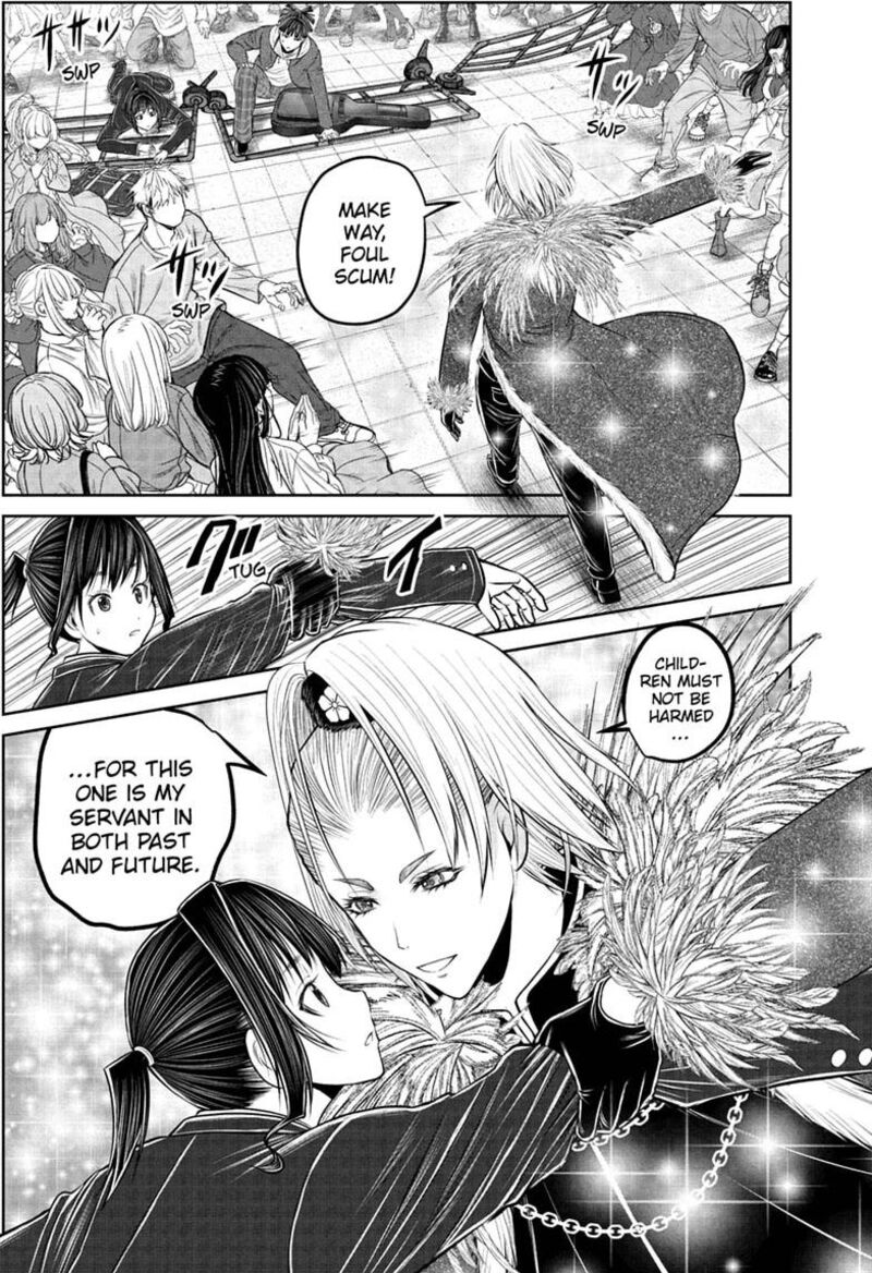 Nige Jouzu No Wakagimi 238e 32