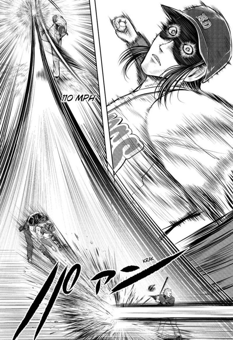 Nige Jouzu No Wakagimi 238e 4
