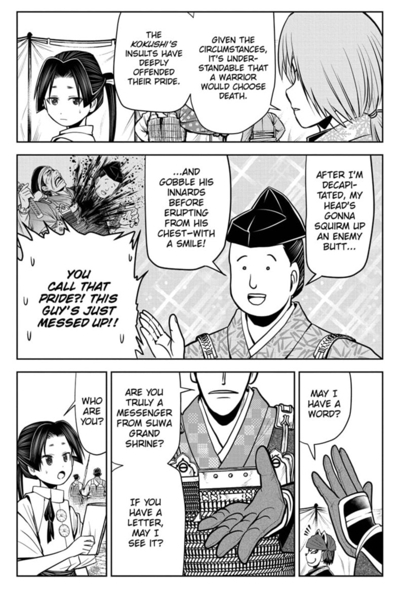Nige Jouzu No Wakagimi 27 3