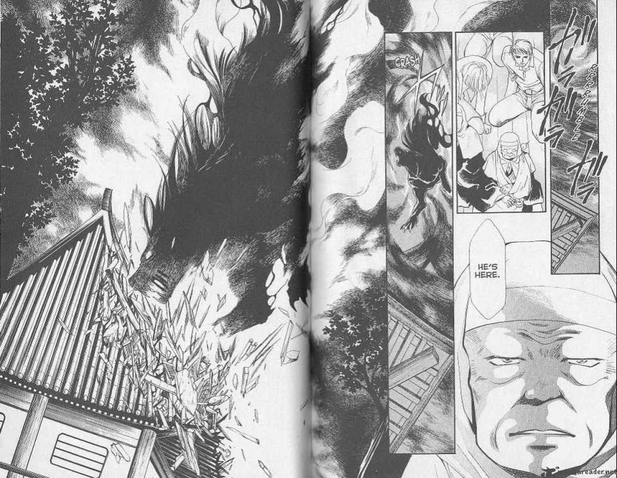 Night Of The Beasts 22 30