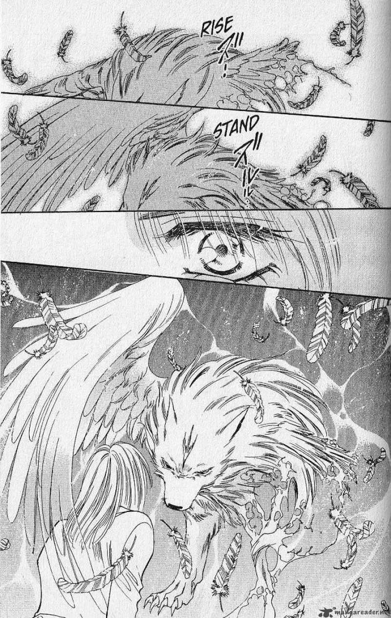 Night Of The Beasts 22 32