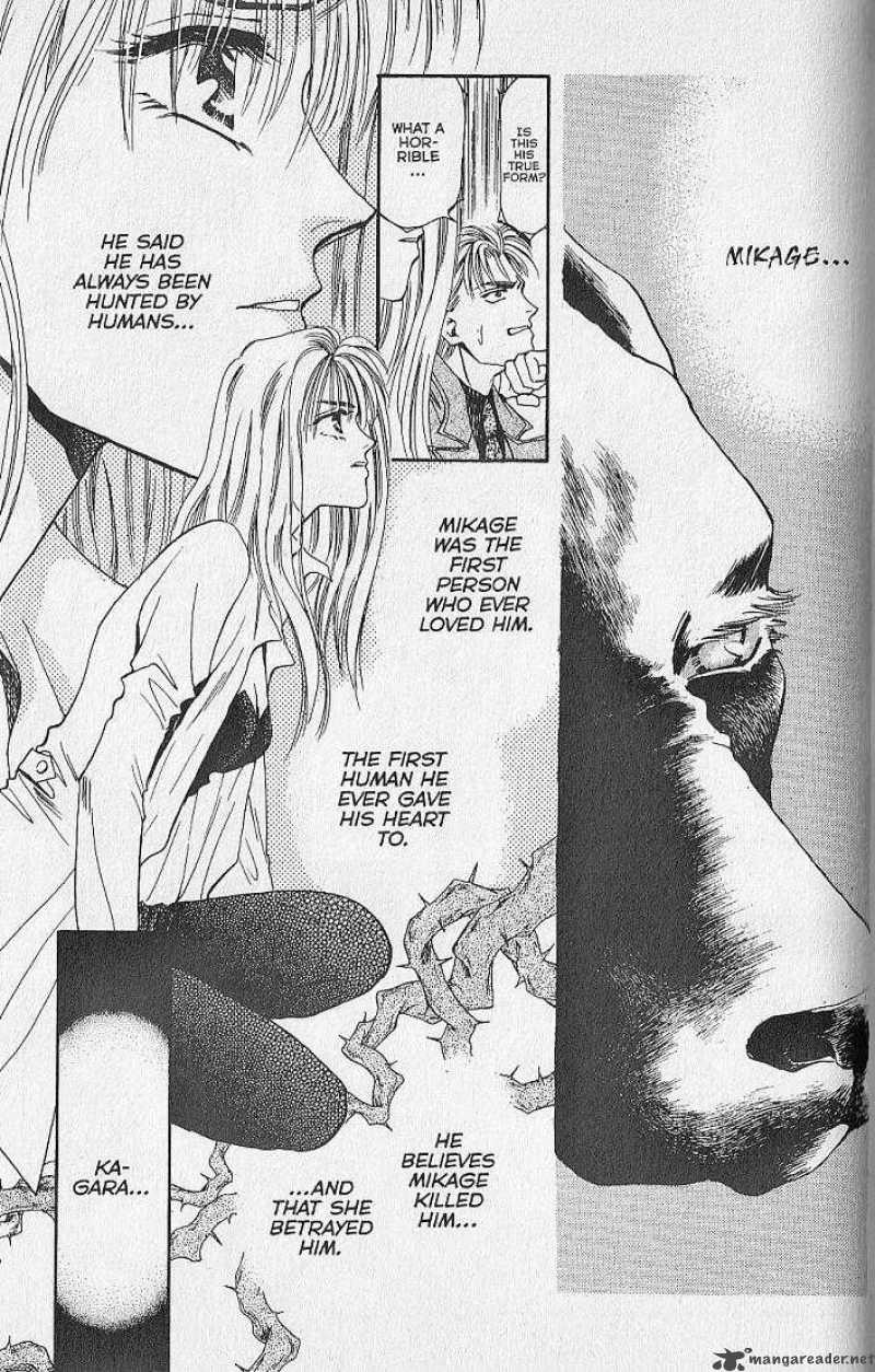 Night Of The Beasts 22 6
