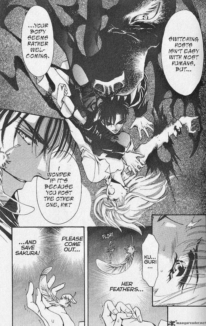 Night Of The Beasts 24 10