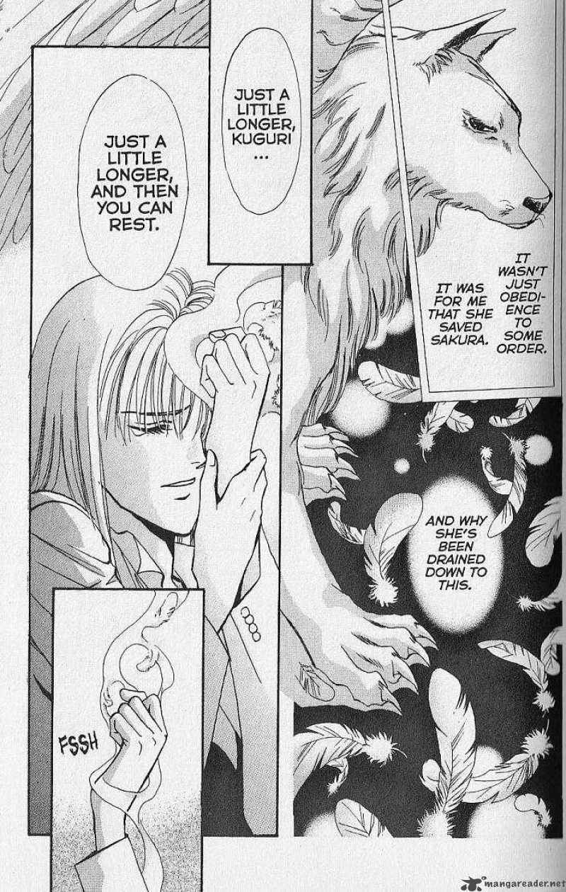 Night Of The Beasts 24 30