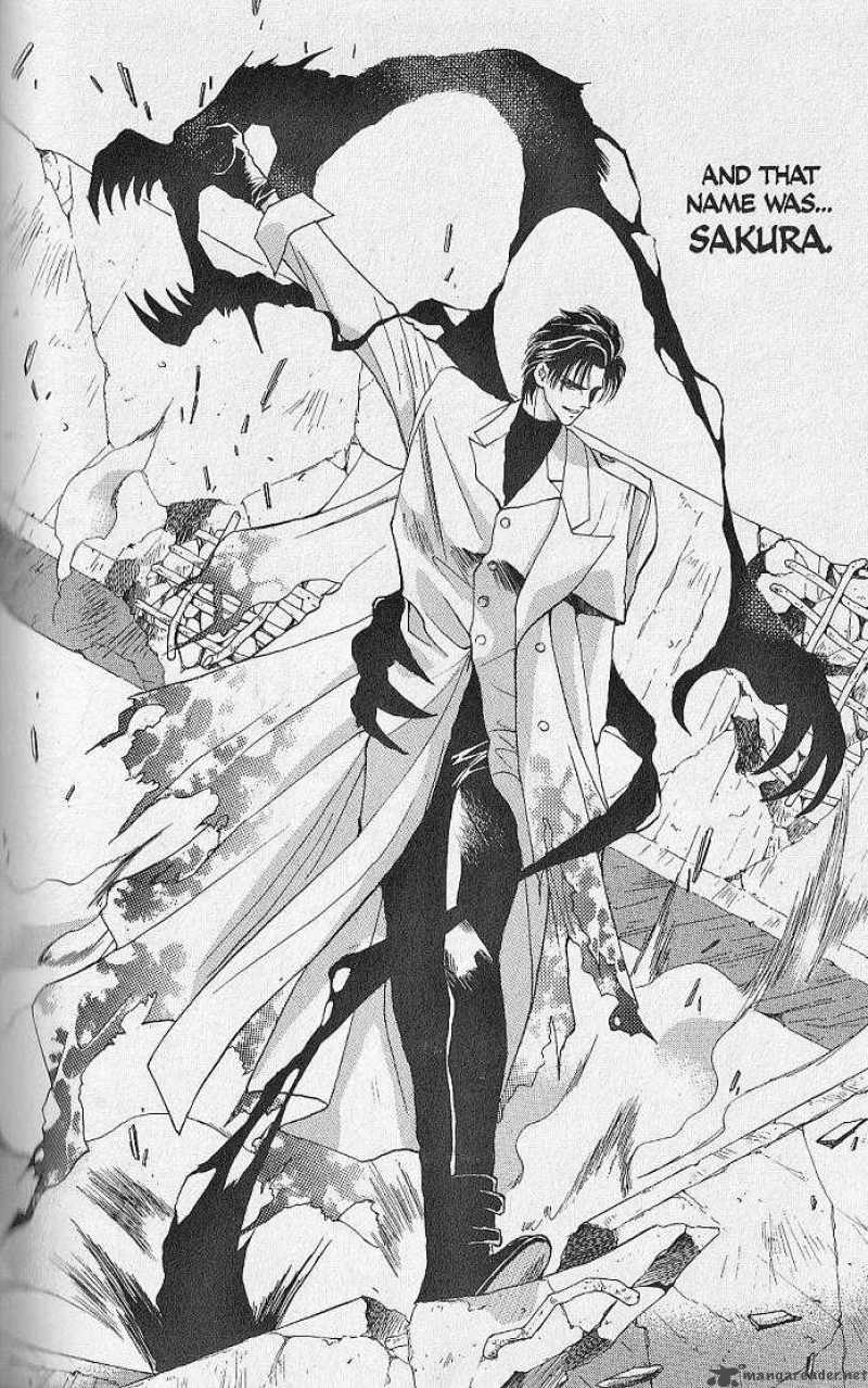 Night Of The Beasts 3 4