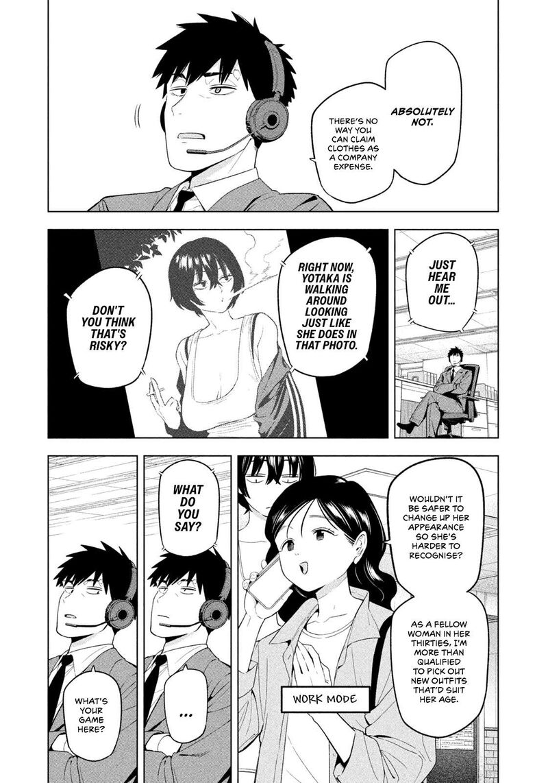 Nighthawk Returns 18 1