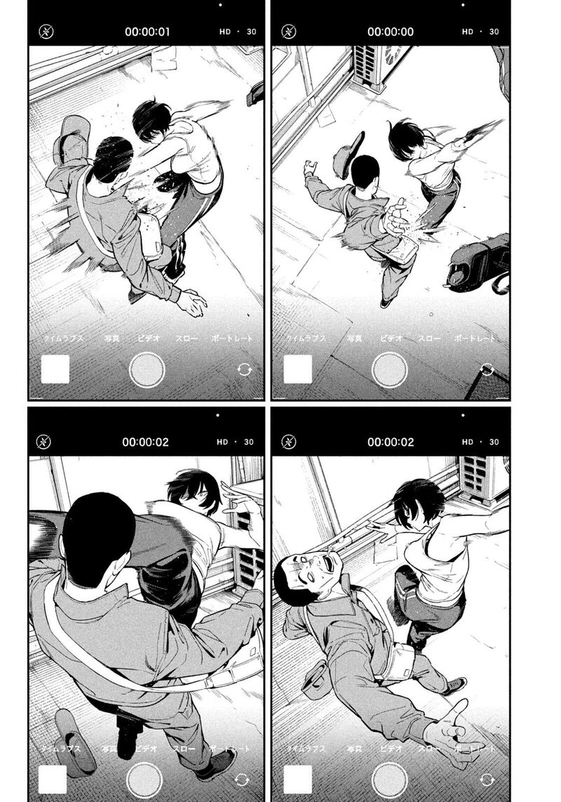 Nighthawk Returns 2 21