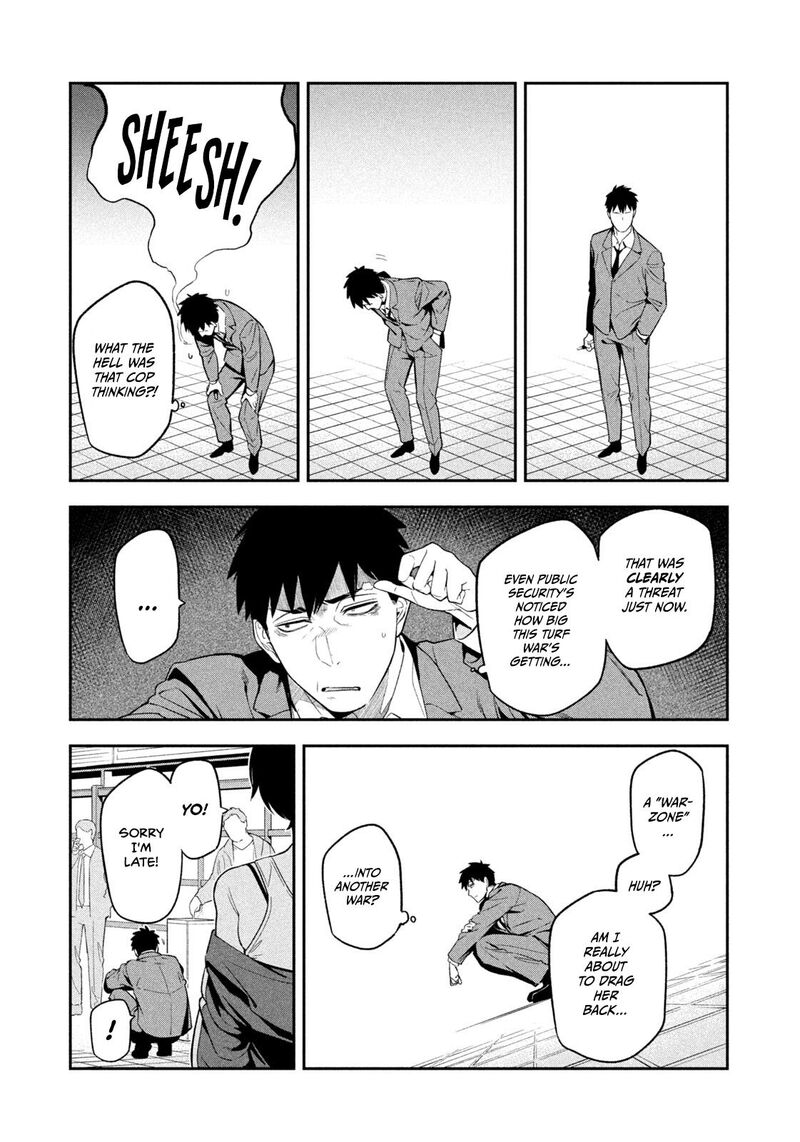 Nighthawk Returns 2 31