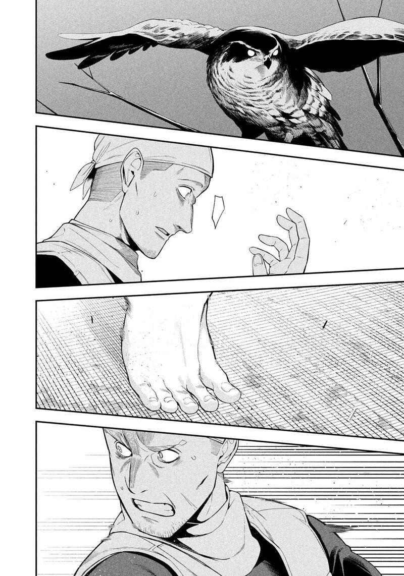 Nighthawk Returns 21 11