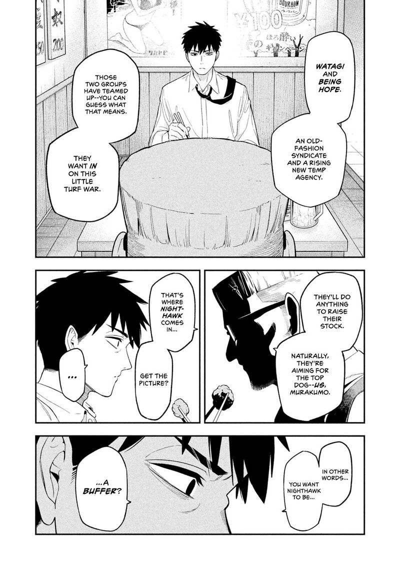 Nighthawk Returns 3 18