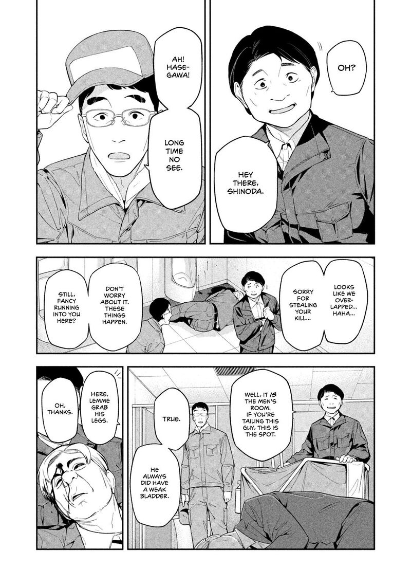 Nighthawk Returns 4 15