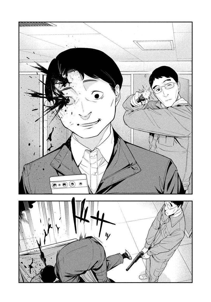 Nighthawk Returns 4 17