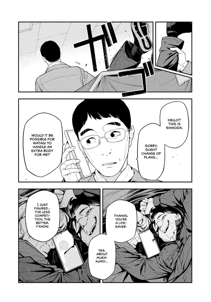 Nighthawk Returns 4 18