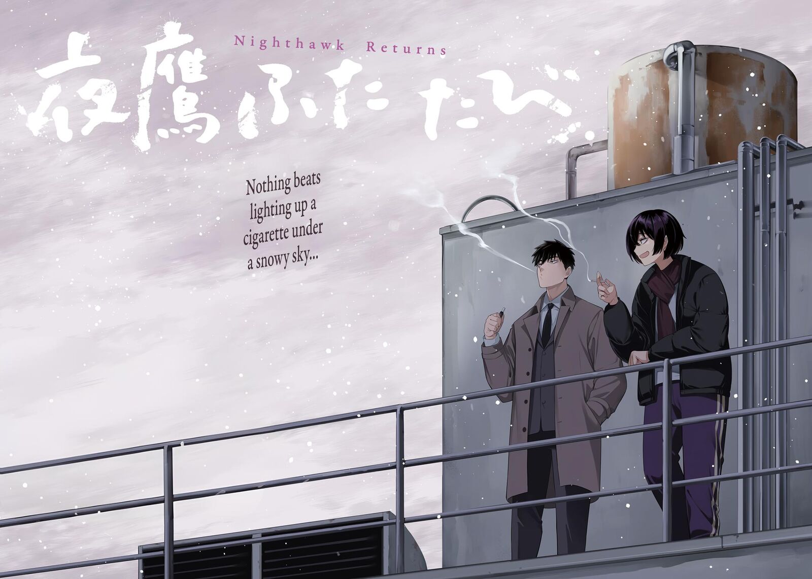 Nighthawk Returns 4 2