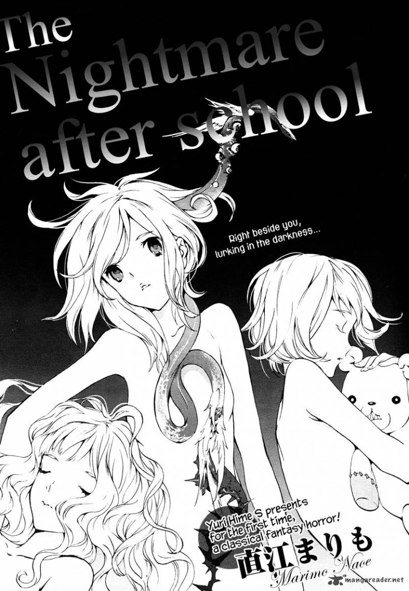 Nightmare After School 1 4