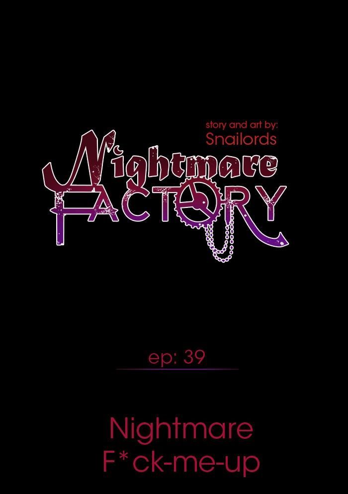 Nightmare Factory 41 1