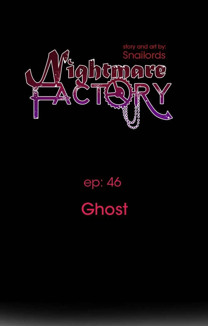 Nightmare Factory 49 1