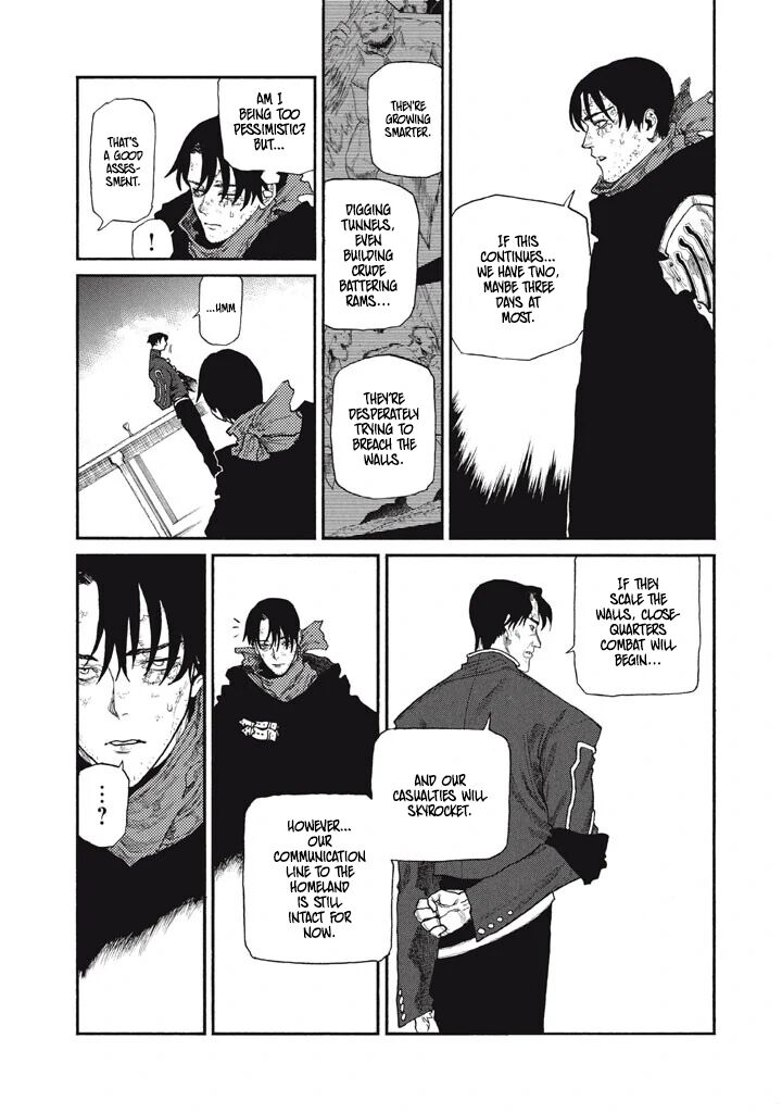 Nigoru Hitomi De Nani Wo Negau Highserk Senki 27 4