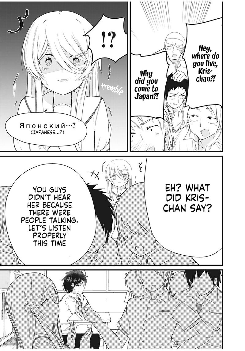 Nihongo Ga Hanasenai Russia Jin Bishoujo Tennyuusei Ga Tayoreru No Wa Tagengo Master No Ore Hitori 1 4
