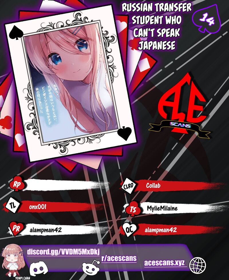 Nihongo Ga Hanasenai Russia Jin Bishoujo Tennyuusei Ga Tayoreru No Wa Tagengo Master No Ore Hitori 14 1