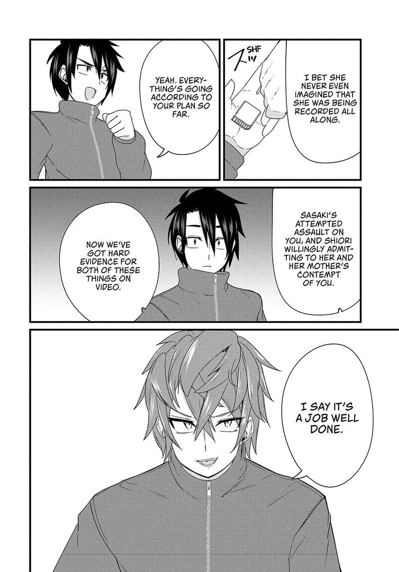Nihongo Ga Hanasenai Russia Jin Bishoujo Tennyuusei Ga Tayoreru No Wa Tagengo Master No Ore Hitori 23 16