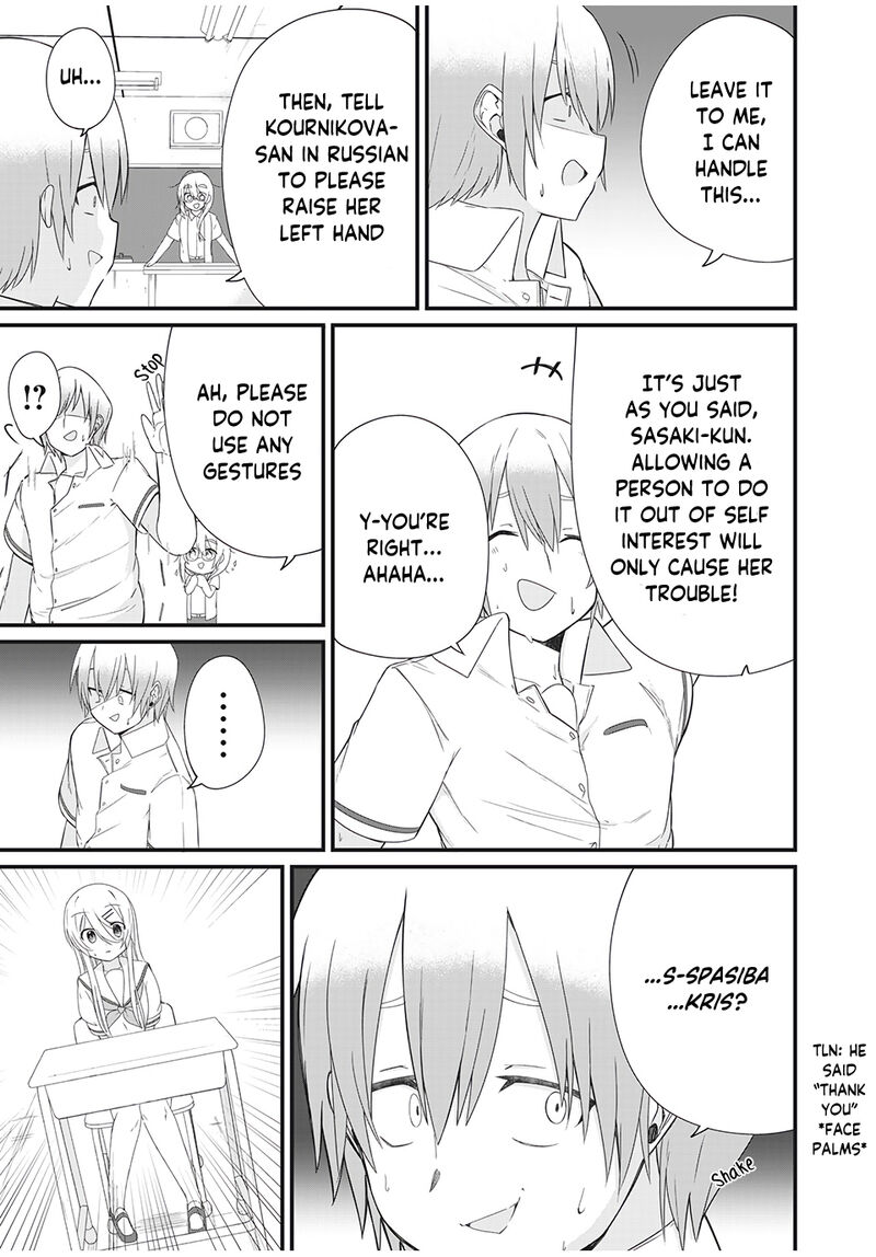 Nihongo Ga Hanasenai Russia Jin Bishoujo Tennyuusei Ga Tayoreru No Wa Tagengo Master No Ore Hitori 4 11