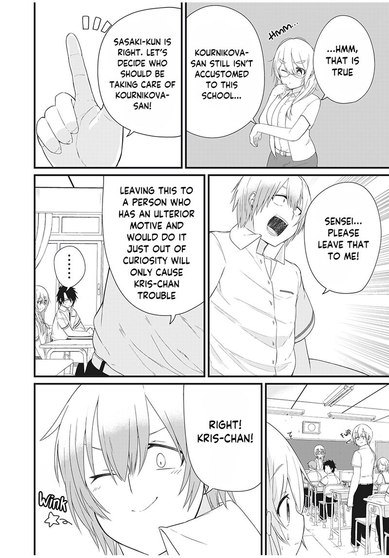 Nihongo Ga Hanasenai Russia Jin Bishoujo Tennyuusei Ga Tayoreru No Wa Tagengo Master No Ore Hitori 4 8