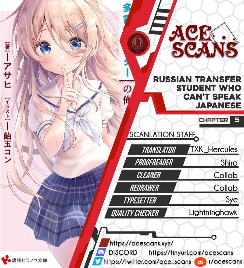 Nihongo Ga Hanasenai Russia Jin Bishoujo Tennyuusei Ga Tayoreru No Wa Tagengo Master No Ore Hitori 5 1