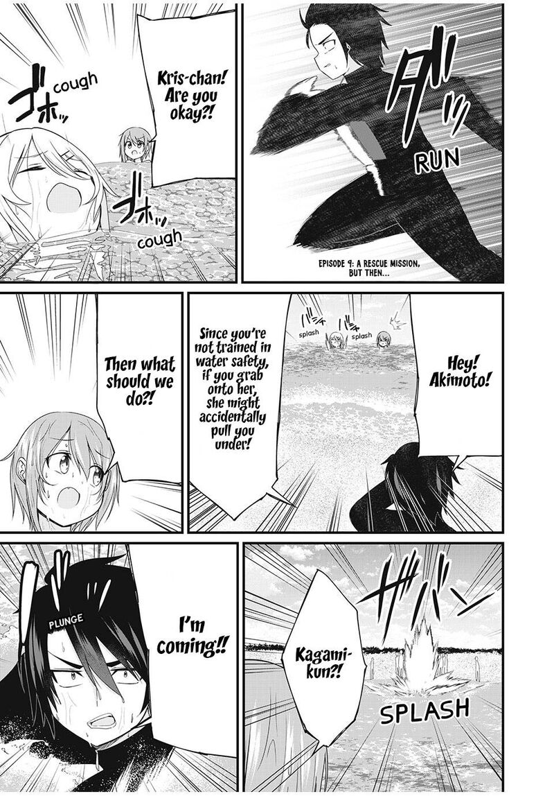 Nihongo Ga Hanasenai Russia Jin Bishoujo Tennyuusei Ga Tayoreru No Wa Tagengo Master No Ore Hitori 9 2