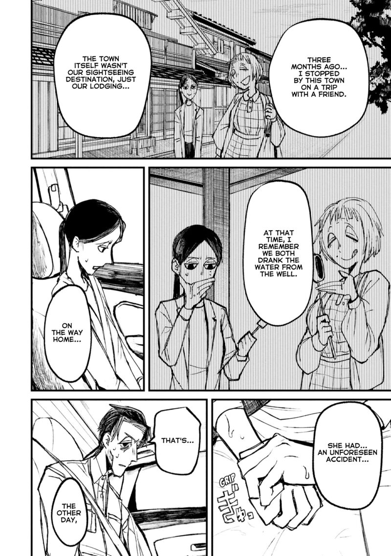 Nikubami Honegishimi 11a 10
