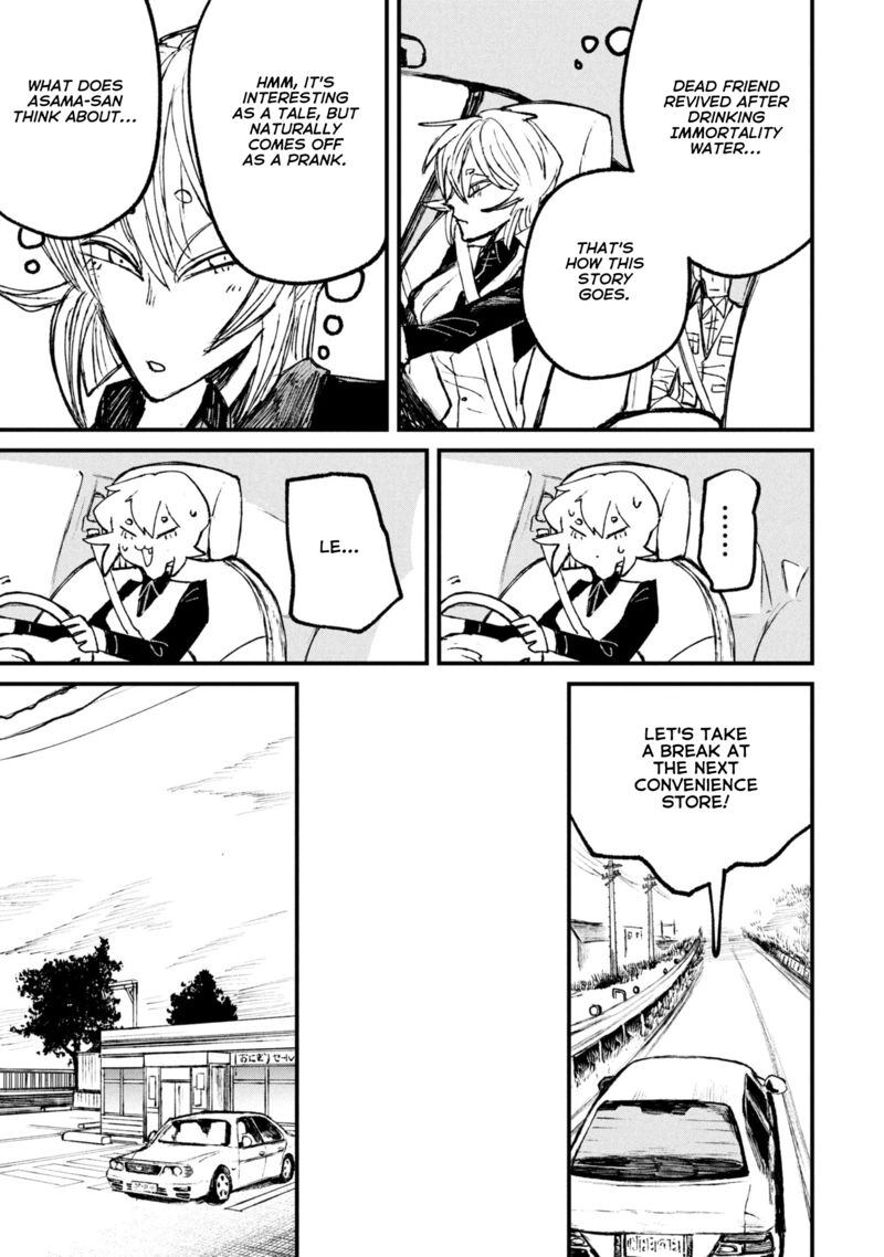 Nikubami Honegishimi 11a 13