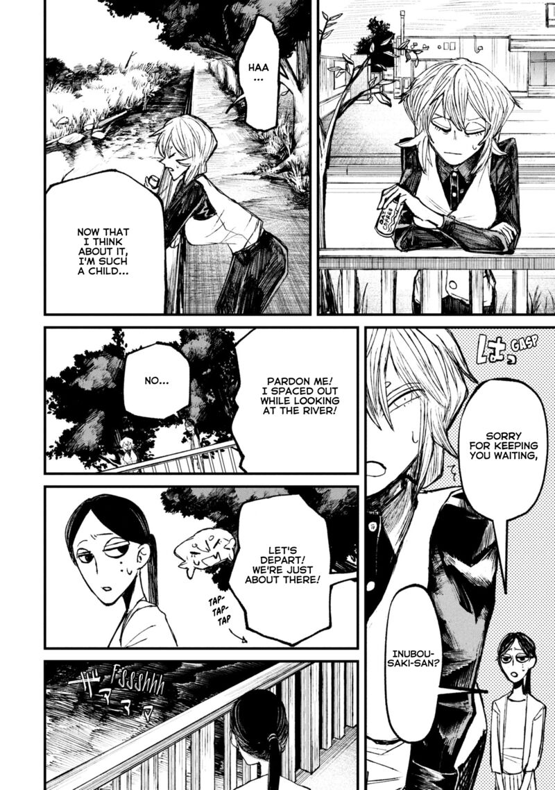 Nikubami Honegishimi 11a 14