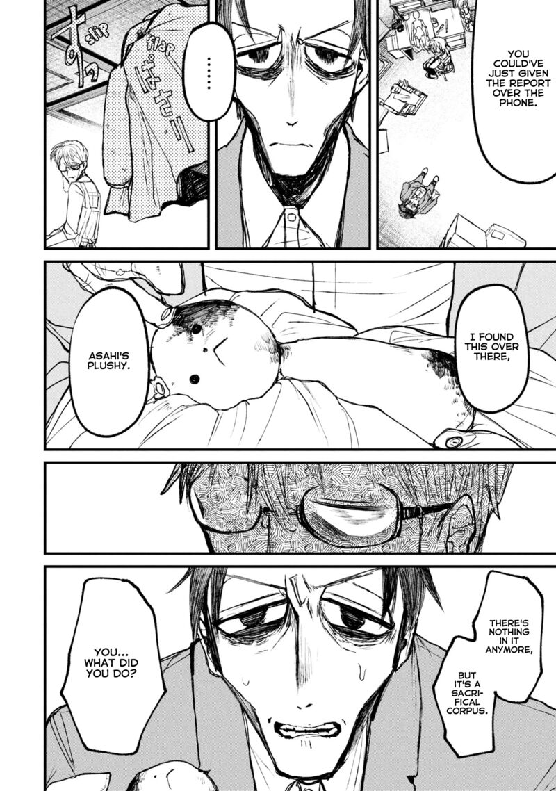 Nikubami Honegishimi 11a 2