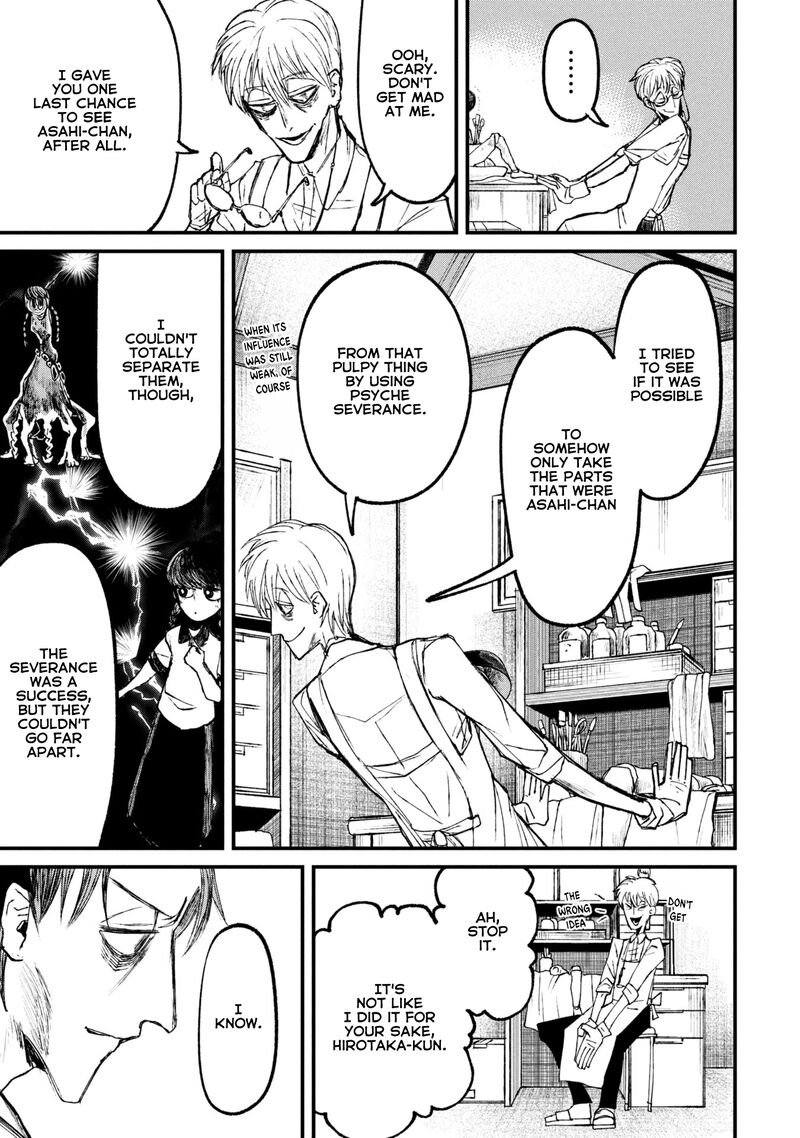 Nikubami Honegishimi 11a 3
