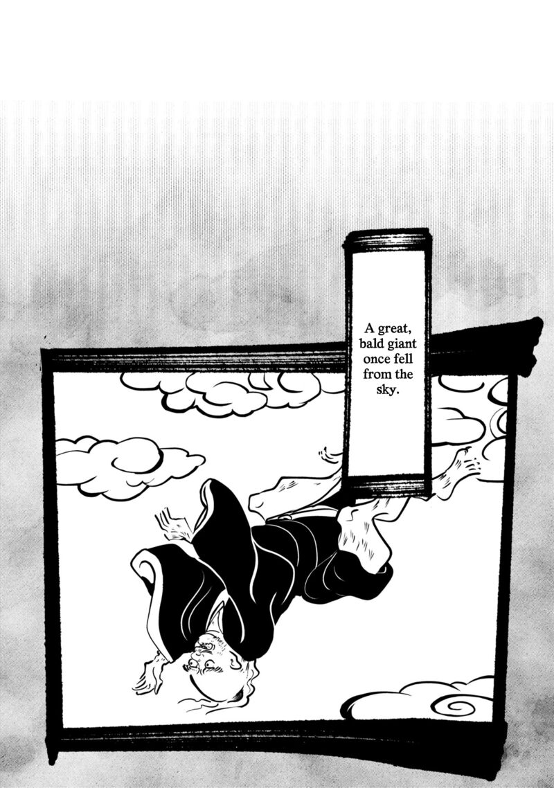 Nikubami Honegishimi 11a 5