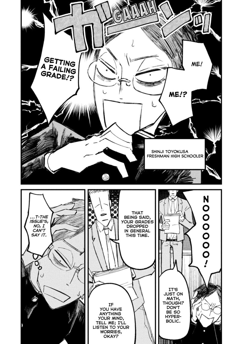 Nikubami Honegishimi 11e 1