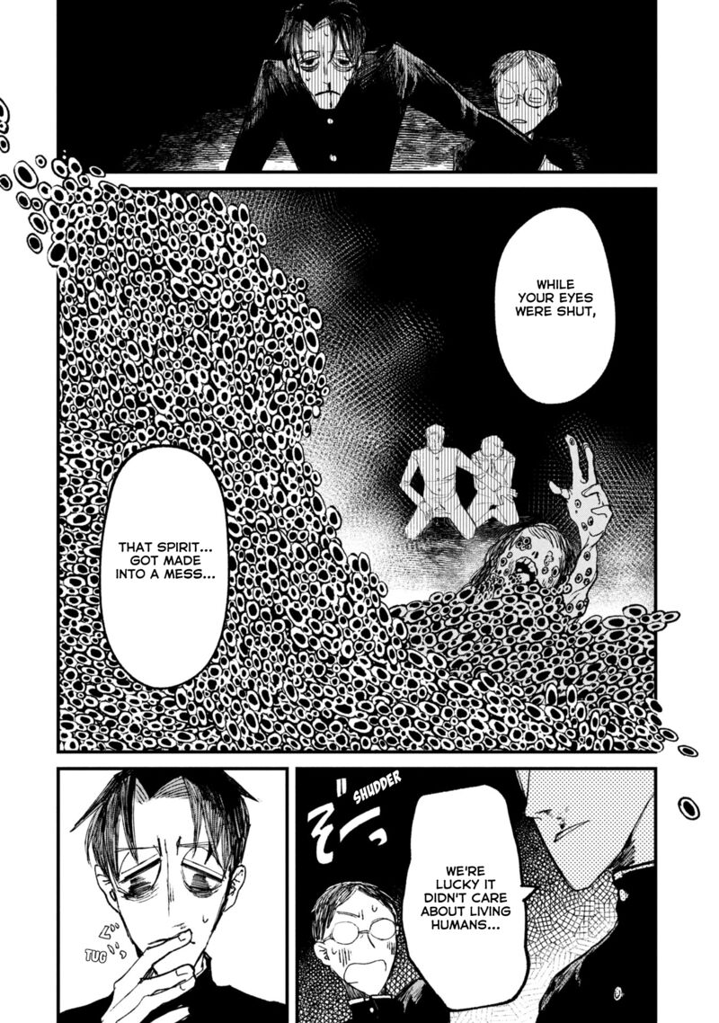 Nikubami Honegishimi 11e 10