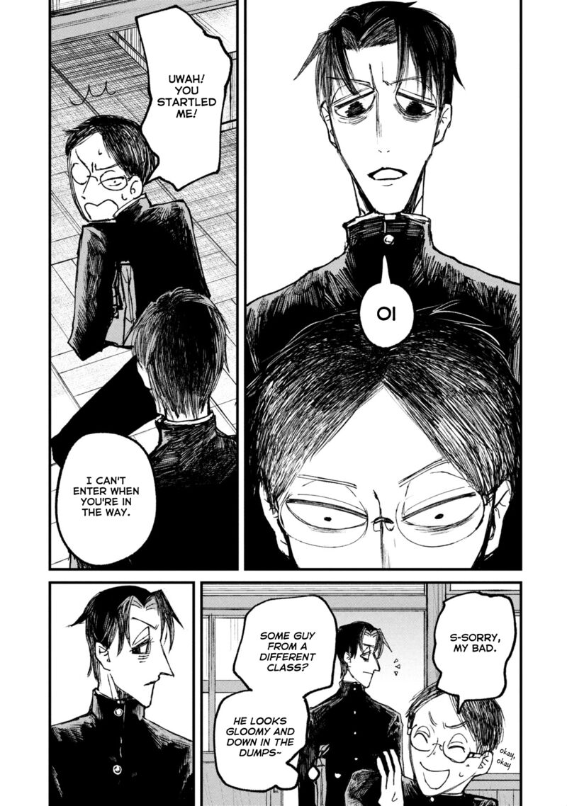 Nikubami Honegishimi 11e 3