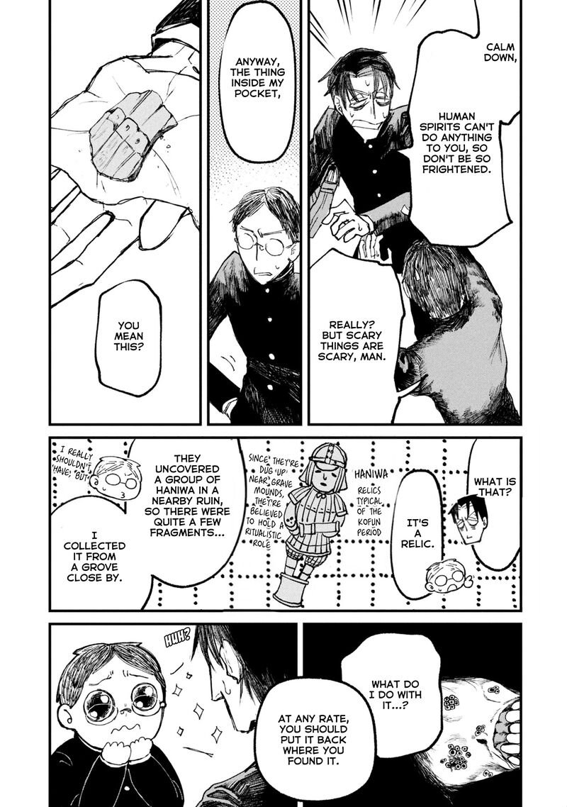 Nikubami Honegishimi 11e 5