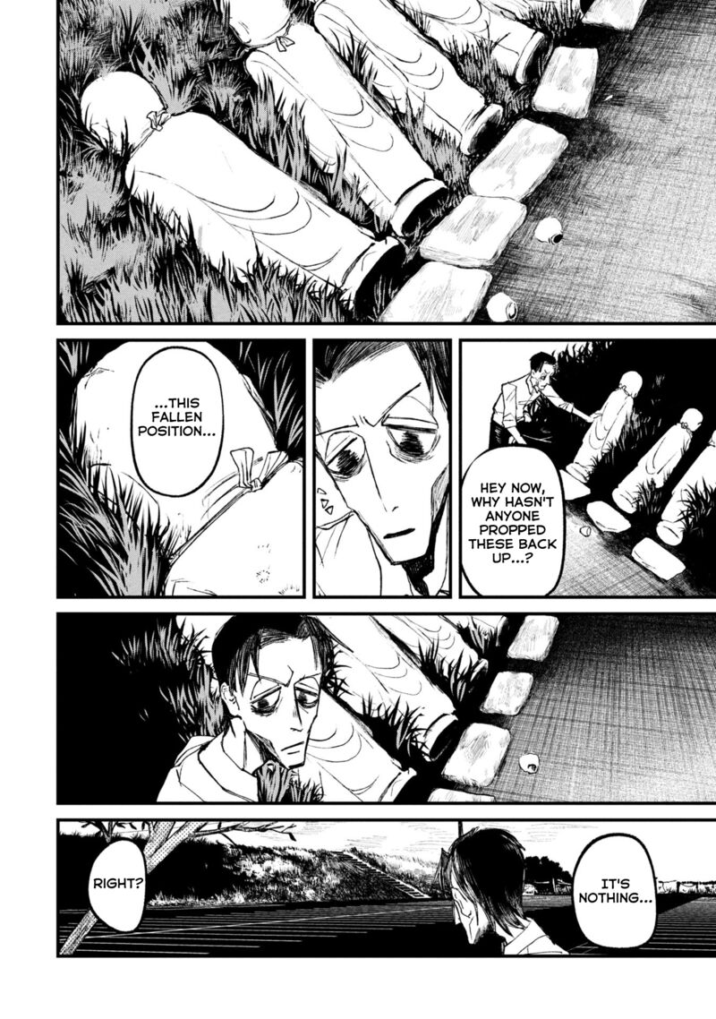 Nikubami Honegishimi 12a 10