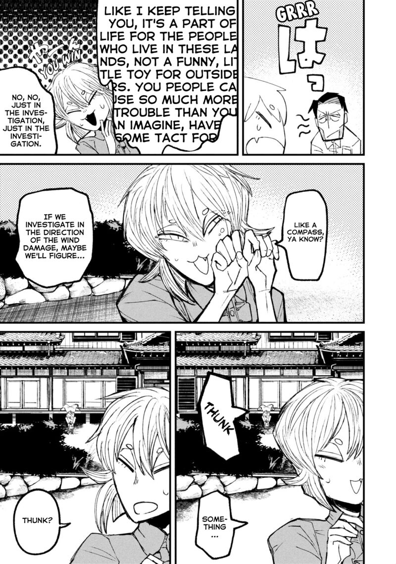 Nikubami Honegishimi 12a 13