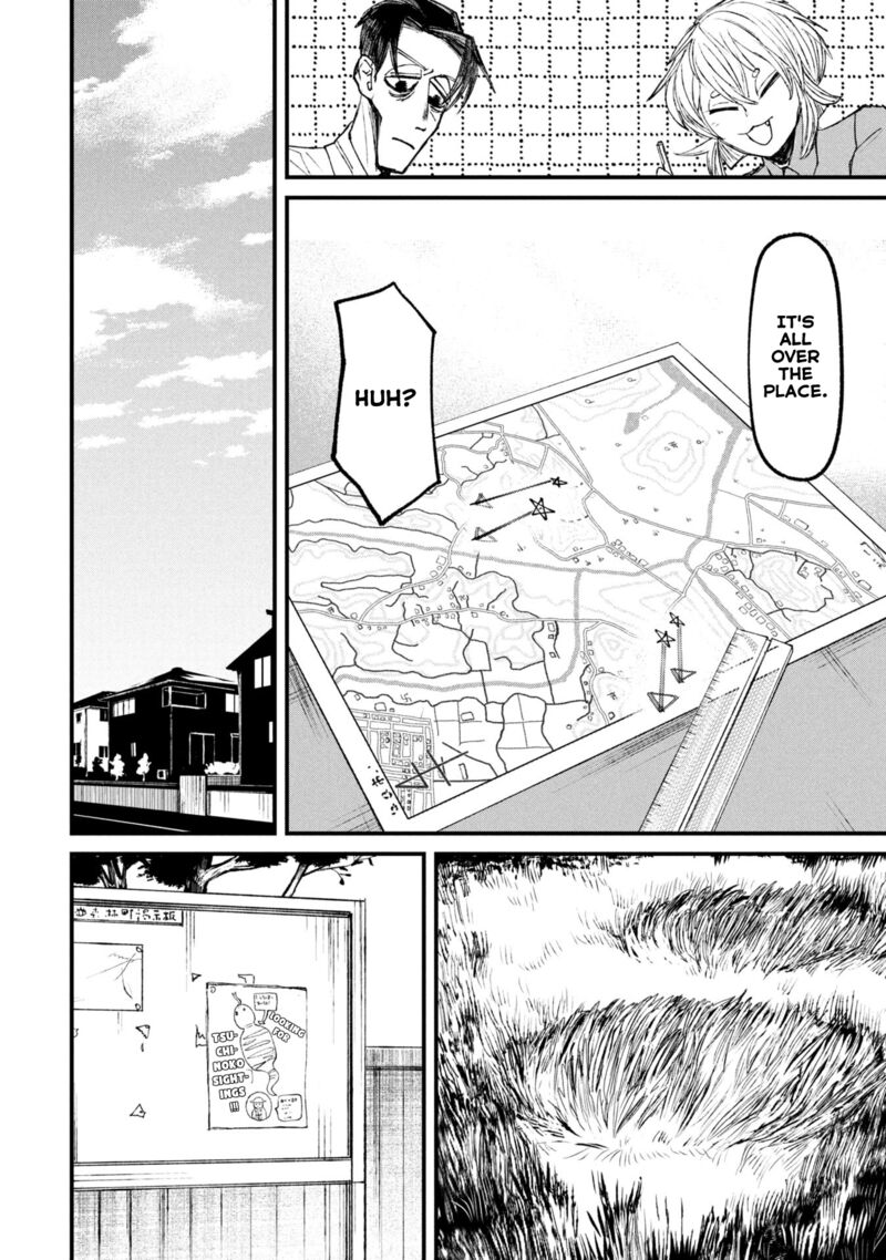 Nikubami Honegishimi 12a 20