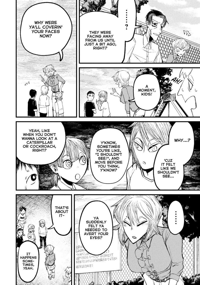 Nikubami Honegishimi 12b 1
