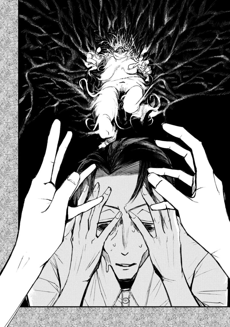 Nikubami Honegishimi 12b 11