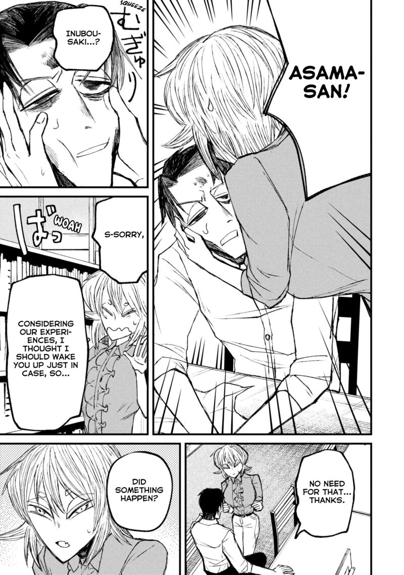 Nikubami Honegishimi 12b 12