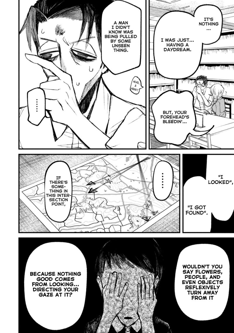 Nikubami Honegishimi 12b 13