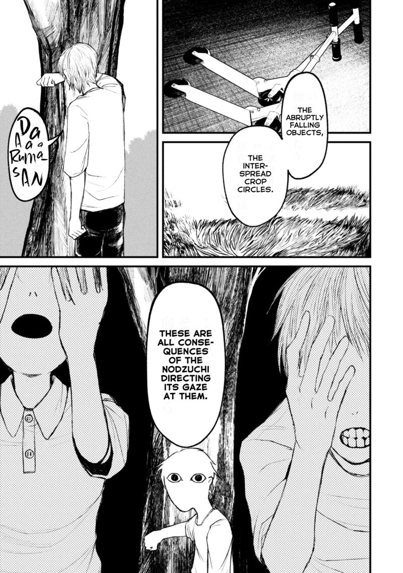 Nikubami Honegishimi 12b 14