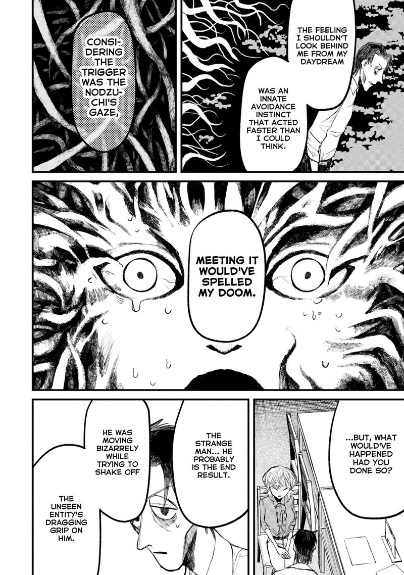 Nikubami Honegishimi 12b 15