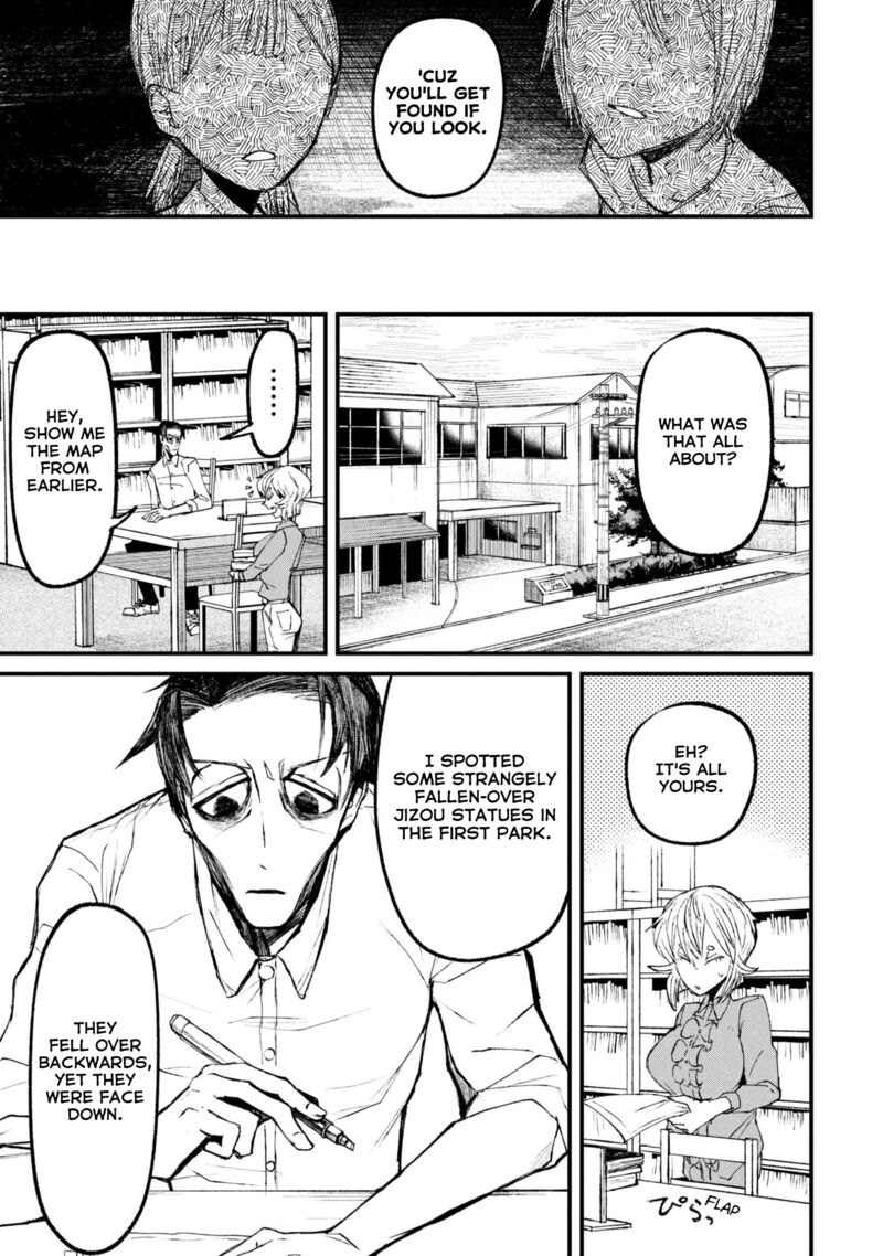 Nikubami Honegishimi 12b 2